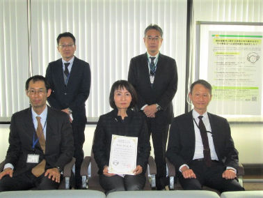 「もにす認定制度」で大阪初の認定事業主として選ばれました！